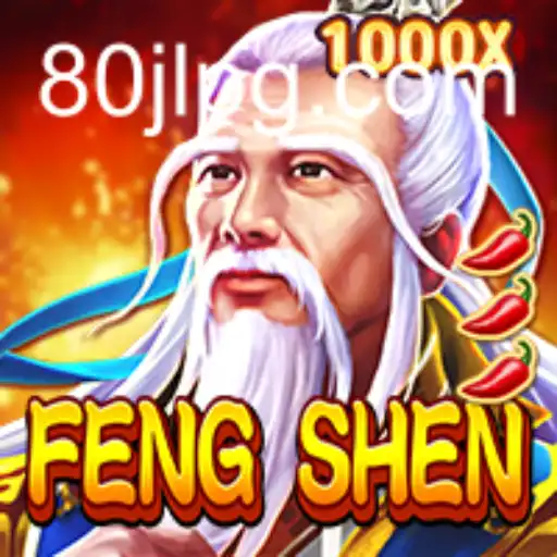 FengShen: Unveiling the World of 80JL